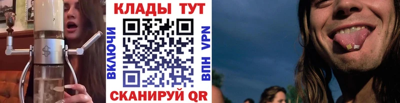 Как найти наркотики Узловая A PVP Канабис Мефедрон Гашиш Кокаин