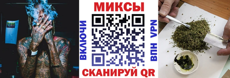 БУТИРАТ Butirat  Узловая 