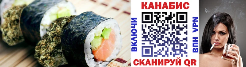 где найти наркотики  Узловая  Cannafood конопля 