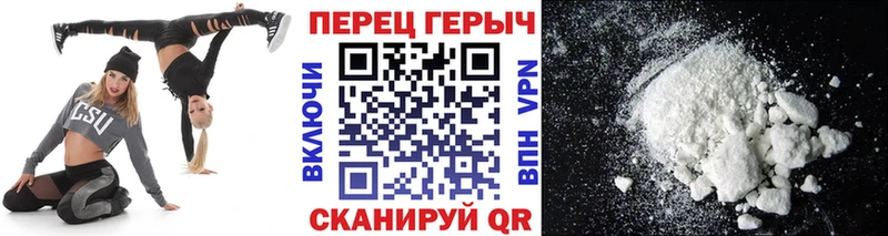 Героин герыч  Узловая 