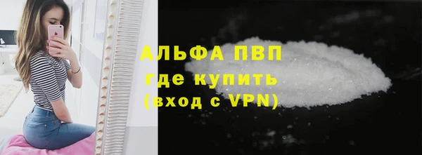 твердый Алзамай