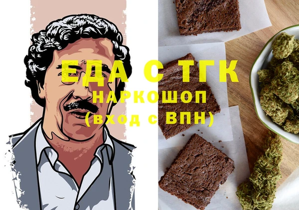твердый Алзамай