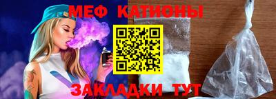 метадон Рязань