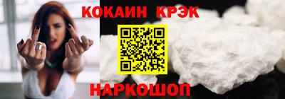 mdpv Михайловка