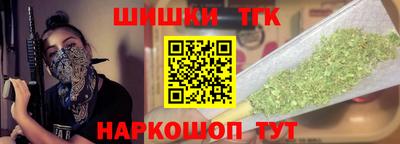 метадон Рязань