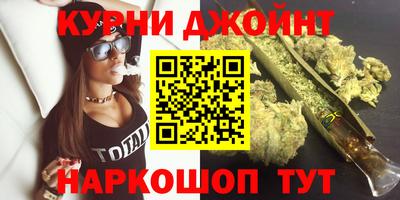 метадон Рязань