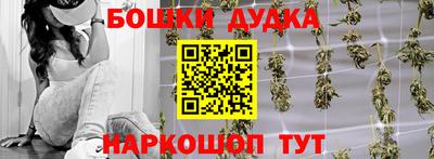 скорость mdpv Рузаевка