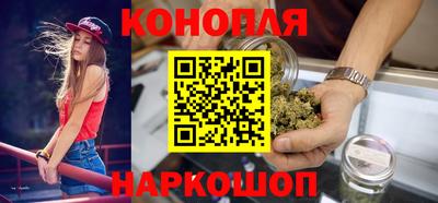 скорость mdpv Рузаевка
