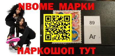 метадон Рязань