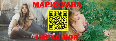 метадон Рязань