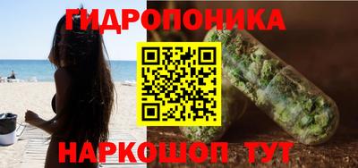 метадон Рязань