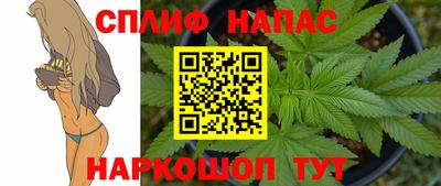 метадон Рязань