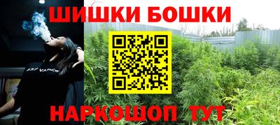 скорость mdpv Рузаевка