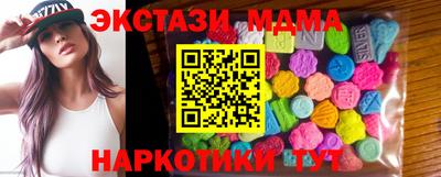 каннабис Рыбинск