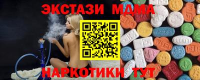 метадон Рязань