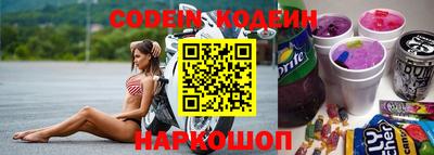 метадон Рязань