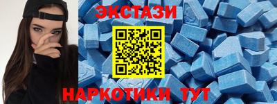 метадон Рязань