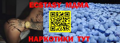 метадон Рязань