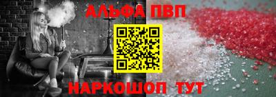 метадон Рязань