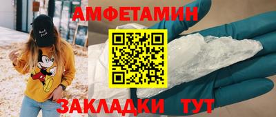 скорость mdpv Рузаевка