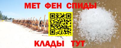 каннабис Рыбинск