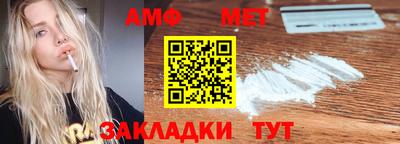 метадон Рязань