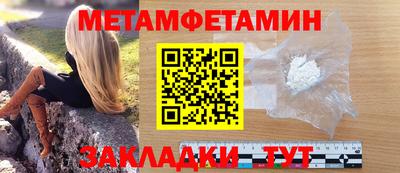 скорость mdpv Рузаевка