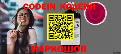 скорость mdpv Рузаевка