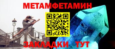скорость mdpv Рузаевка