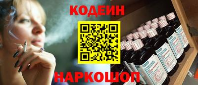 метадон Рязань