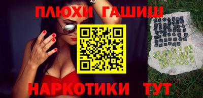 метадон Рязань