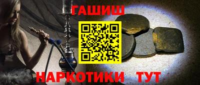 скорость mdpv Рузаевка