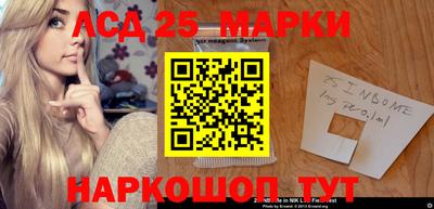 каннабис Рыбинск