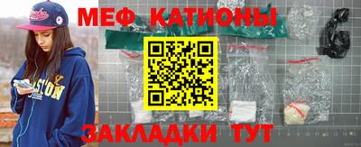 метадон Рязань