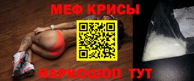 метадон Рязань