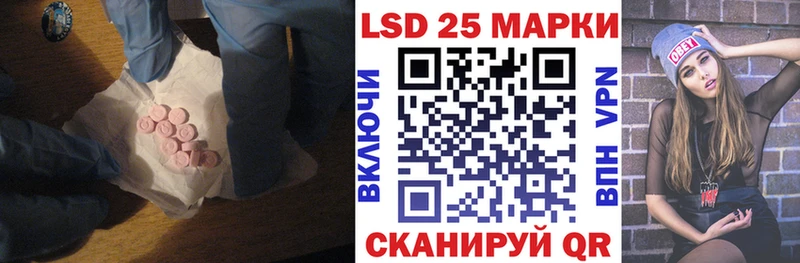 Лсд 25 экстази ecstasy как найти Узловая
