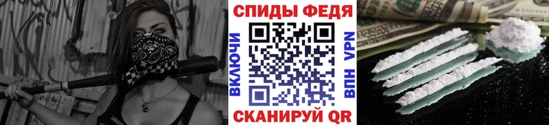 Первитин мет  Узловая 