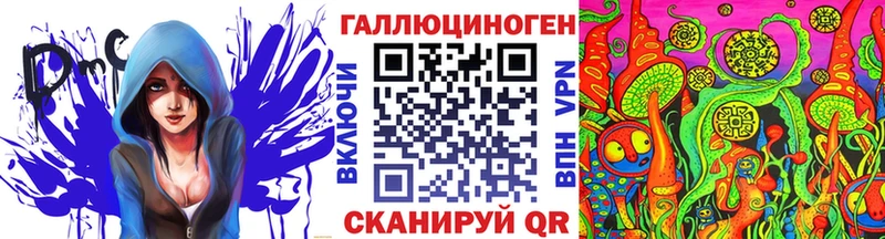 сайты даркнета наркотические препараты  Узловая  Псилоцибиновые грибы Psilocybine cubensis  сколько стоит 